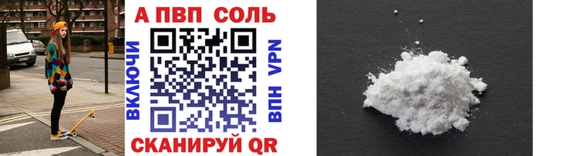 Магазины продажи наркотиков Кологрив Канабис Амфетамин Гашиш