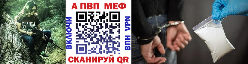 blacksprut ТОР Кологрив А ПВП мука