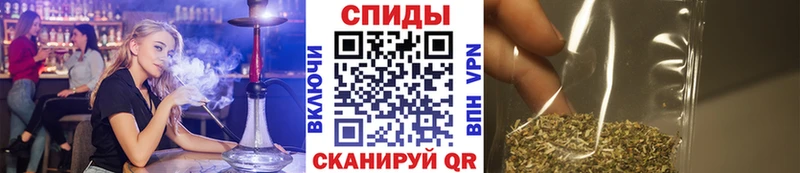 БУТИРАТ буратино Кологрив