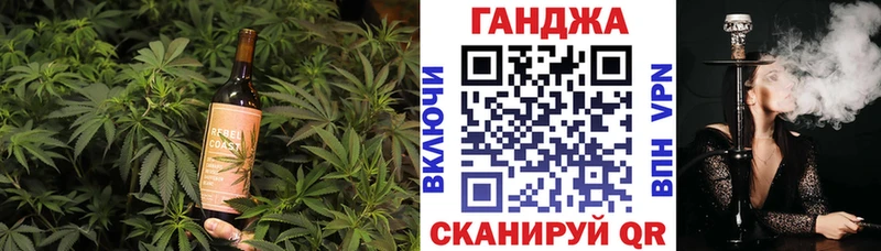 купить наркотик  Кологрив  Печенье с ТГК конопля 