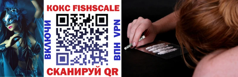 COCAIN 99% Кологрив