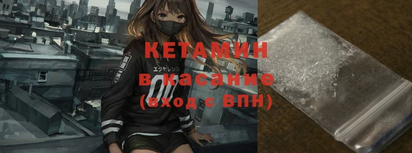 прущие грибы Видное