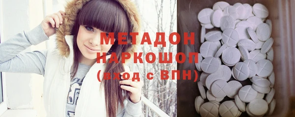 меф Арсеньев