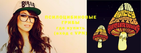 ALPHA PVP Весьегонск