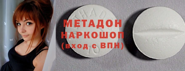 меф Арсеньев