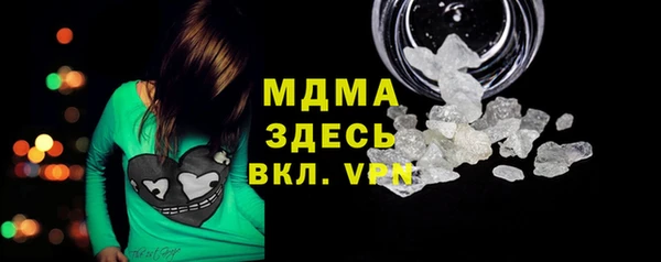 наркотики Алексин