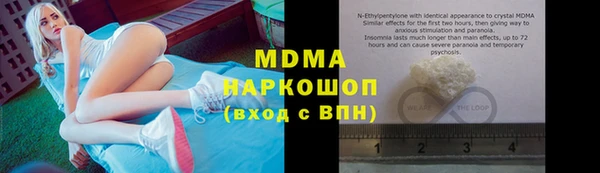 наркотики Алексин