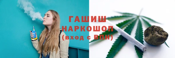 меф Арсеньев
