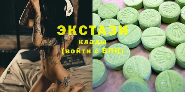 наркотики Алексин