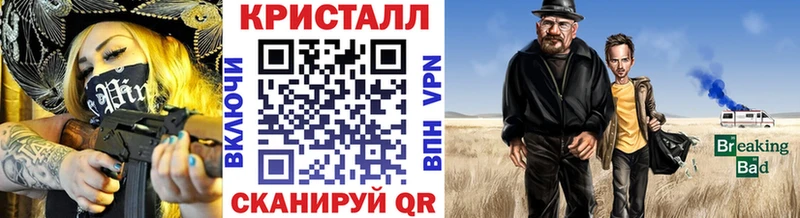 ссылка на мегу рабочий сайт  Кологрив  Метамфетамин кристалл 