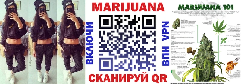 Бошки Шишки марихуана  где купить наркоту  Кологрив 